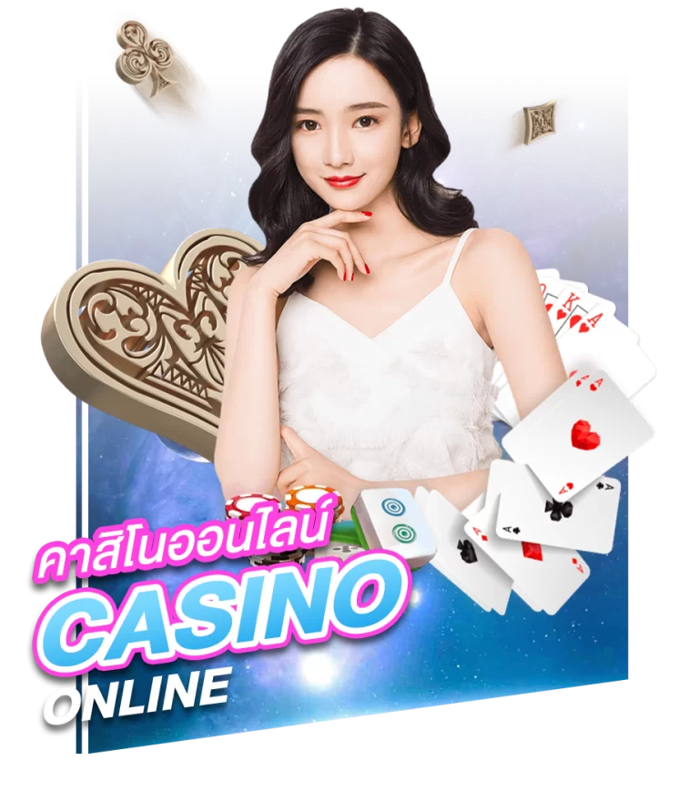macau168