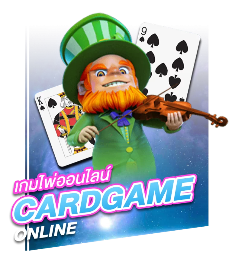 macau168
